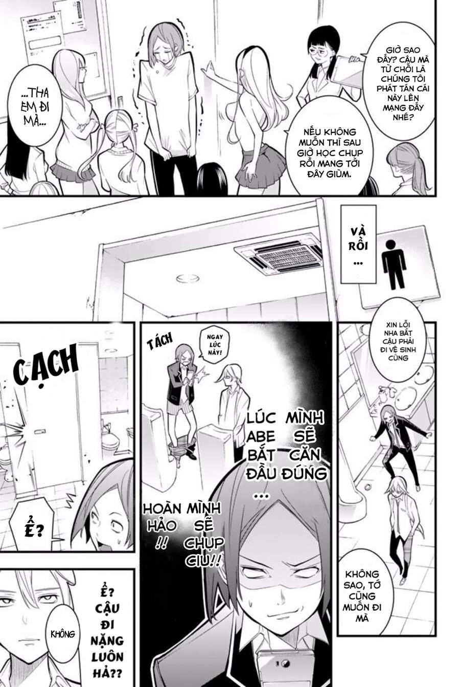 A Town Where Abe Lives Chapter 3 - 7