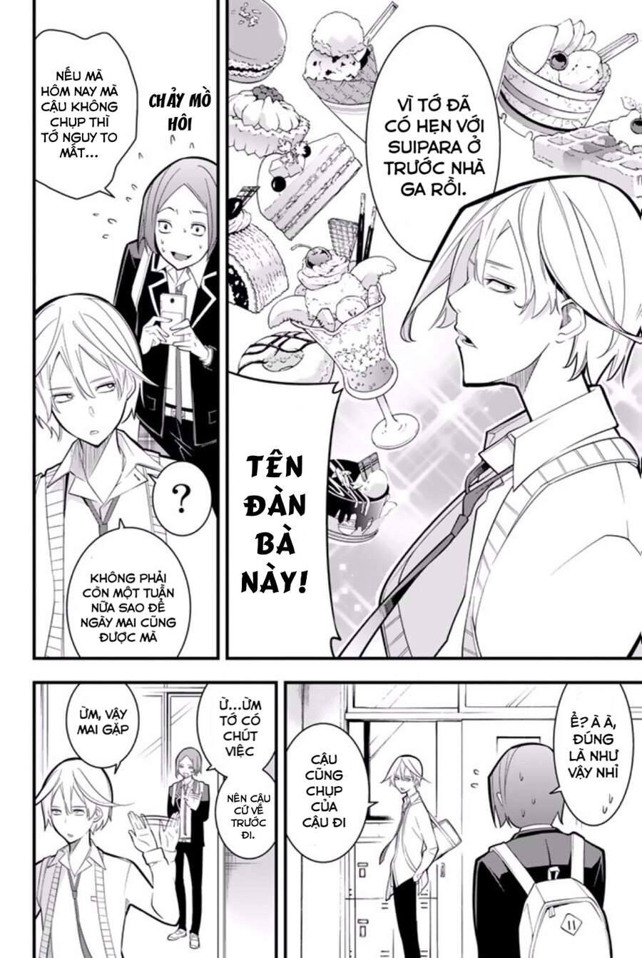 A Town Where Abe Lives Chapter 3 - 10