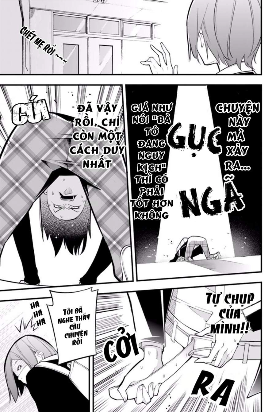 A Town Where Abe Lives Chapter 3 - 11