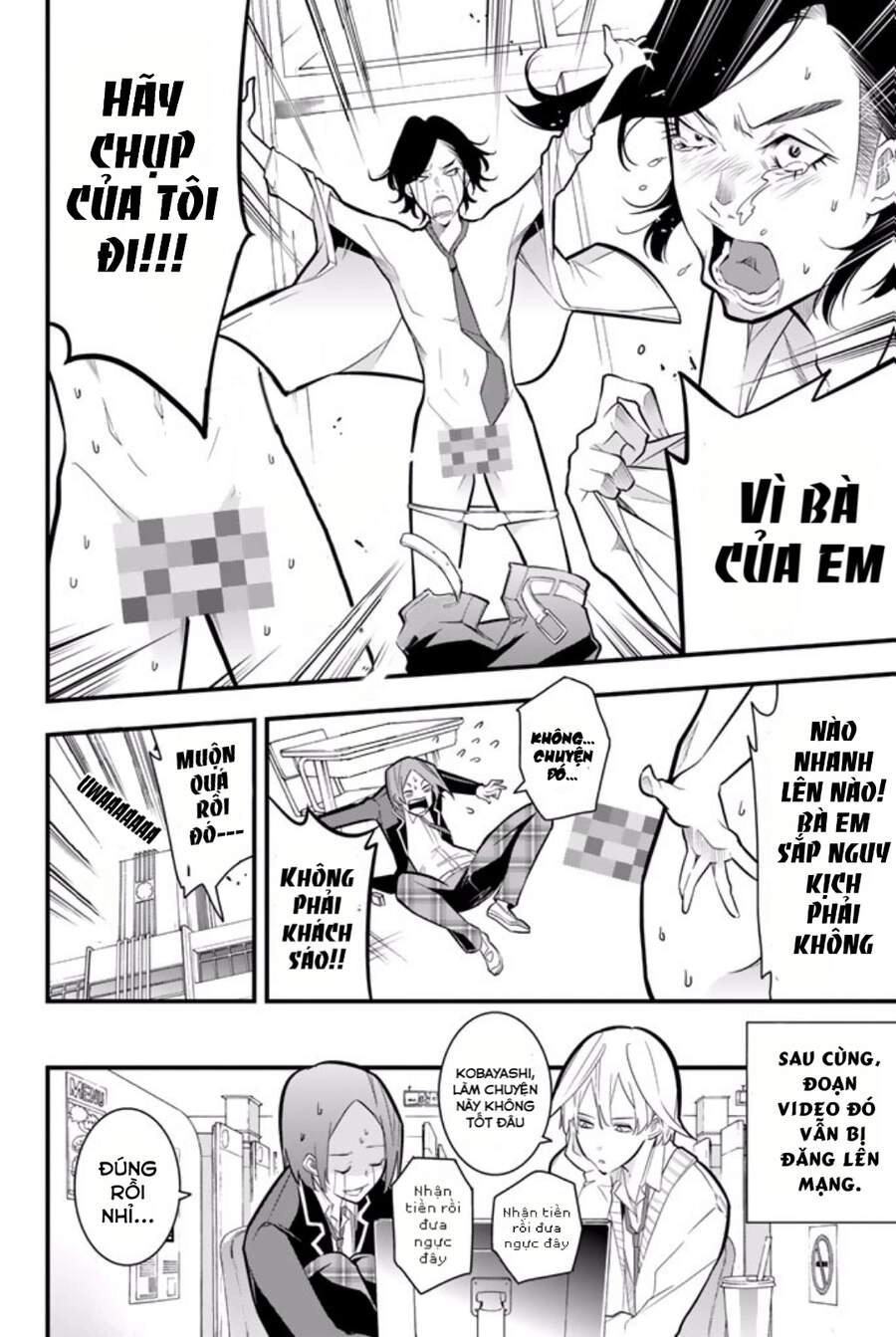 A Town Where Abe Lives Chapter 3 - 12