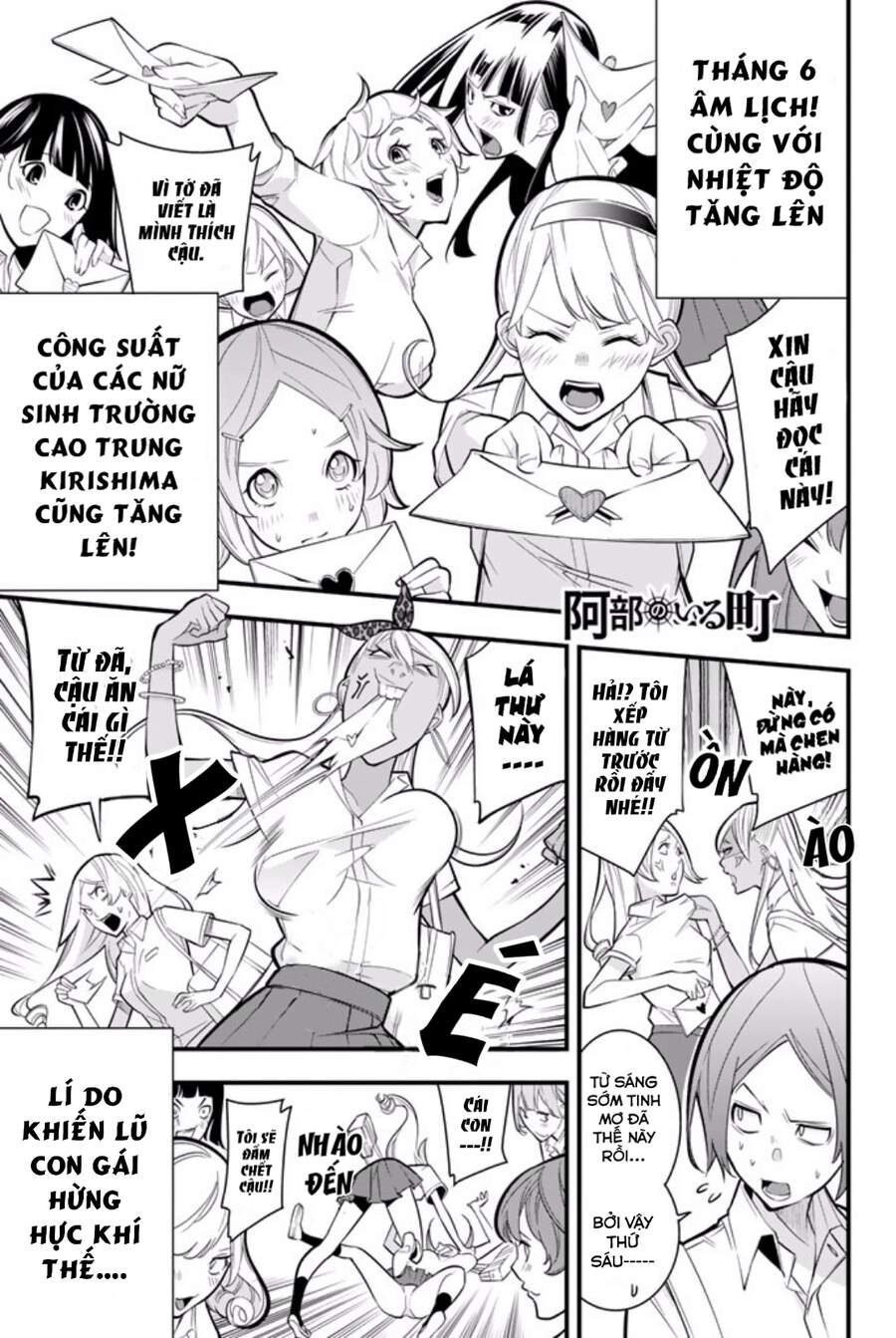 A Town Where Abe Lives Chapter 4 - 1