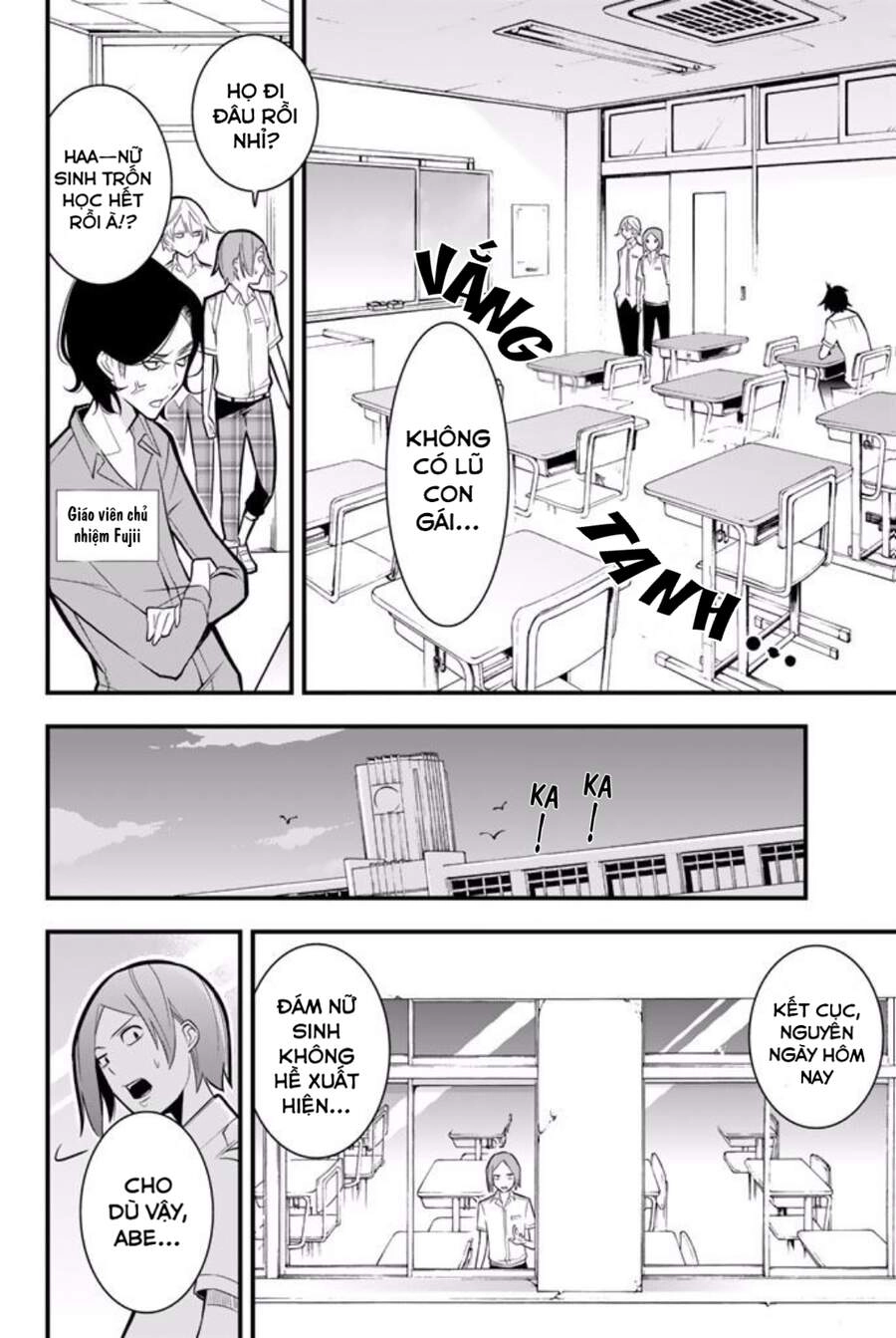 A Town Where Abe Lives Chapter 4 - 4