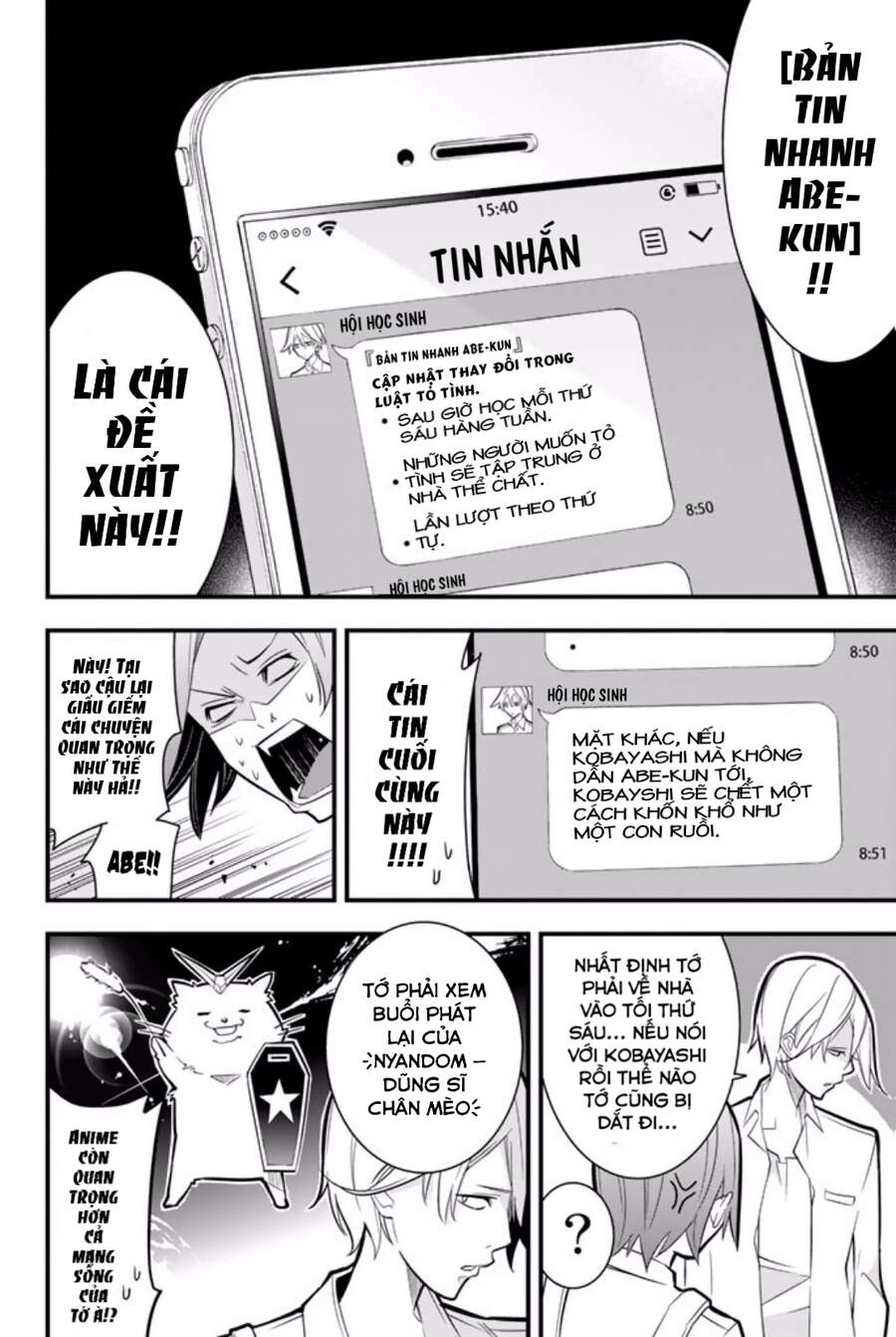 A Town Where Abe Lives Chapter 4 - 6