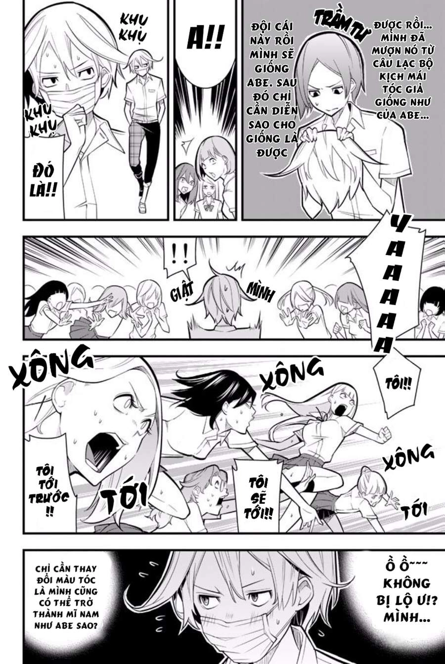 A Town Where Abe Lives Chapter 4 - 10