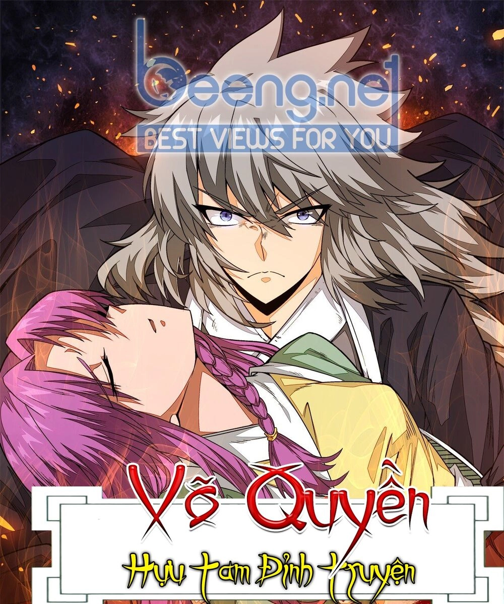 Võ Quyền Hựu Tam Đỉnh Chapter 1 - 1