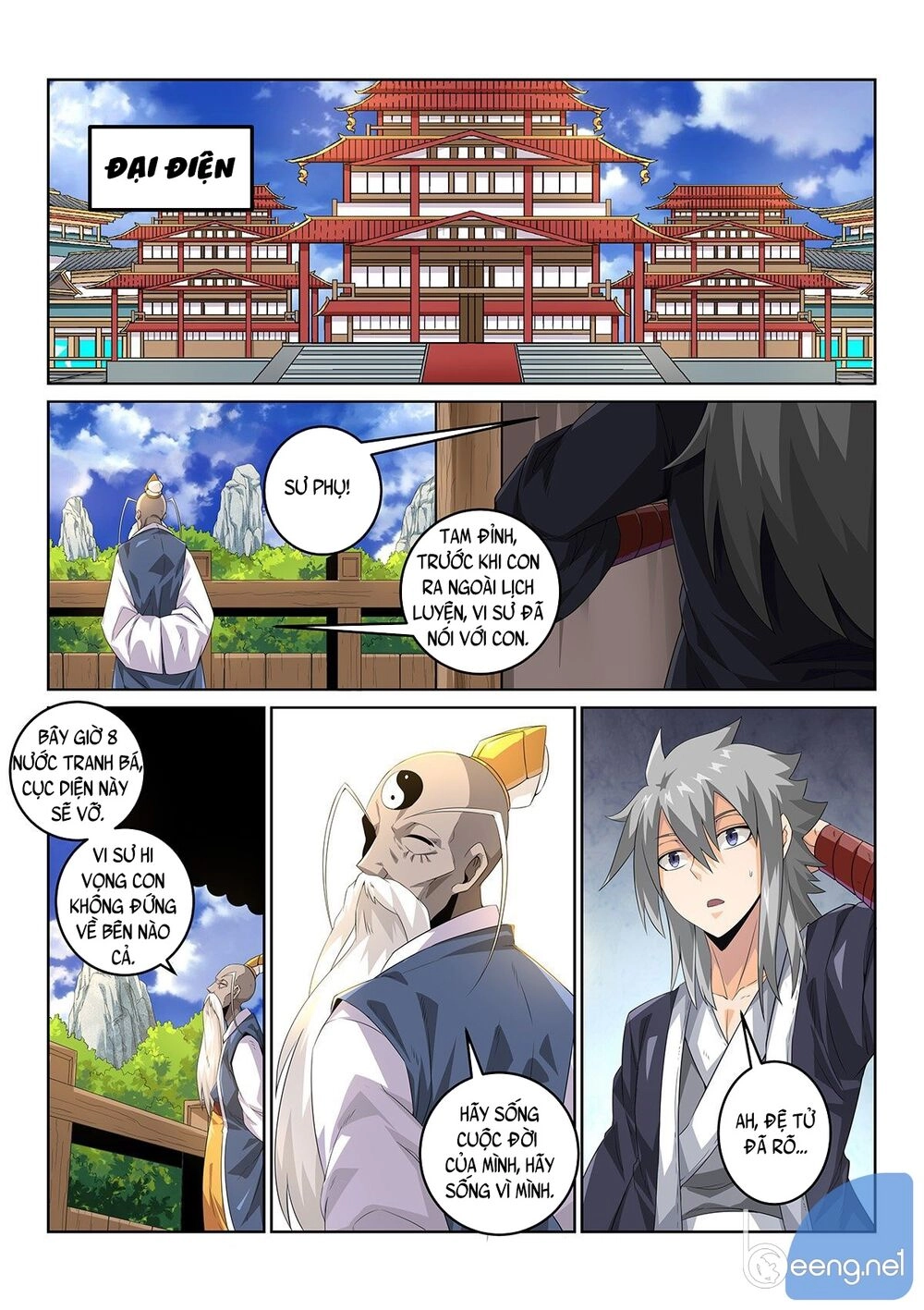 Võ Quyền Hựu Tam Đỉnh Chapter 1 - 16