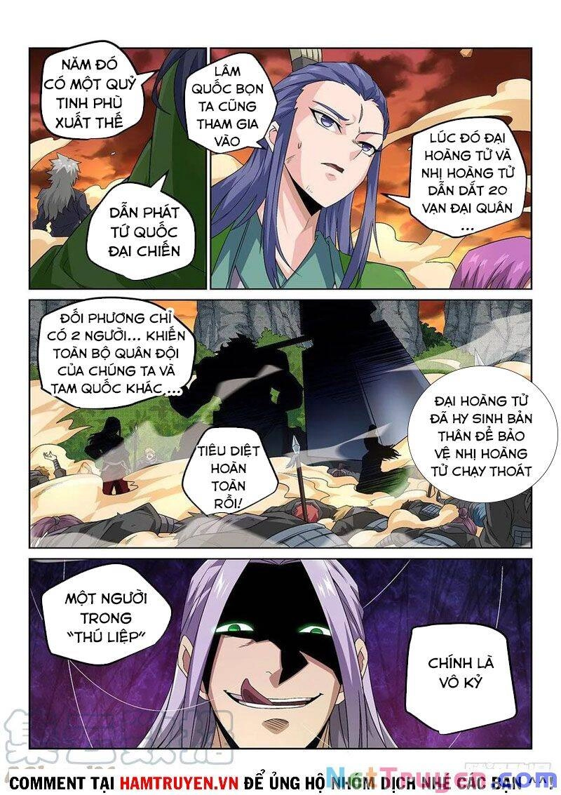 Võ Quyền Hựu Tam Đỉnh Chapter 5 - 11