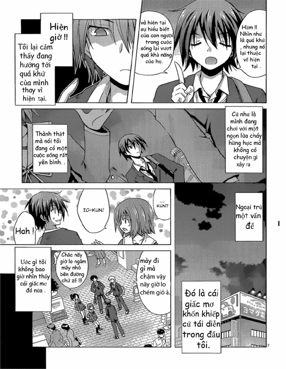 Demonizer Zilch Chapter 1 - 8