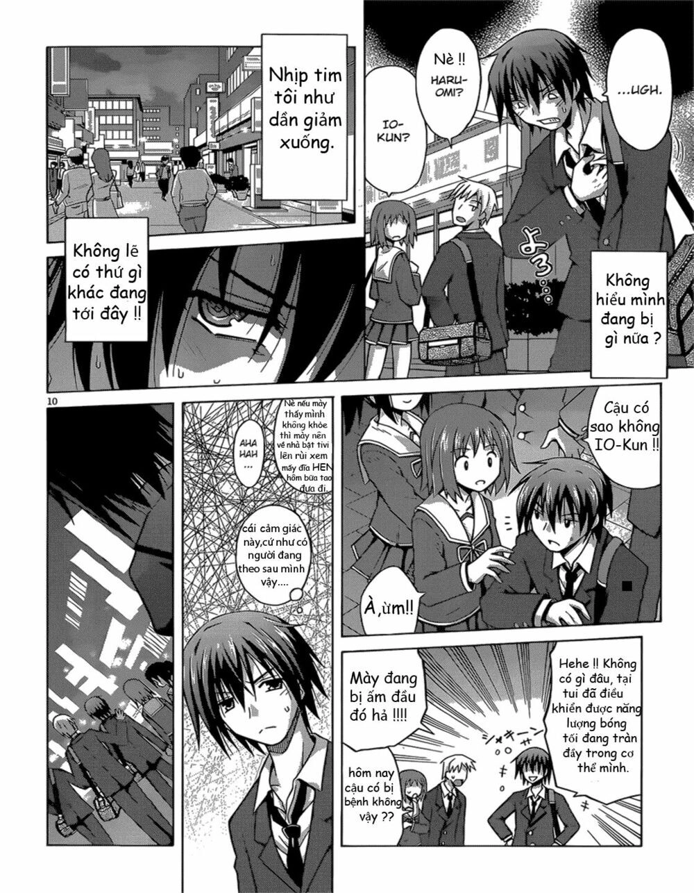 Demonizer Zilch Chapter 1 - 11