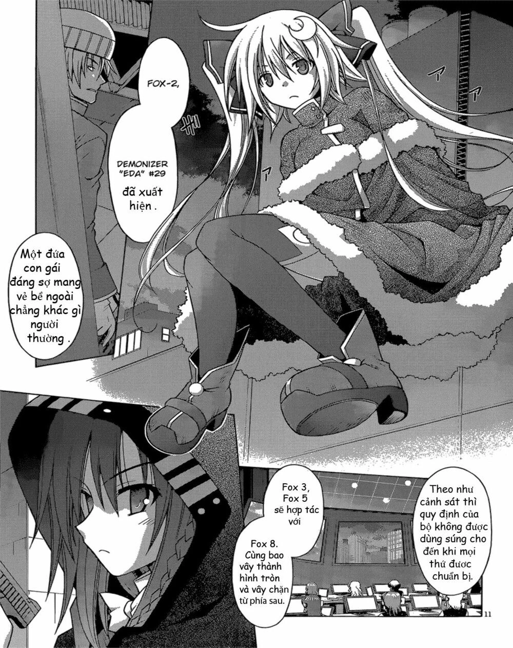 Demonizer Zilch Chapter 1 - 12