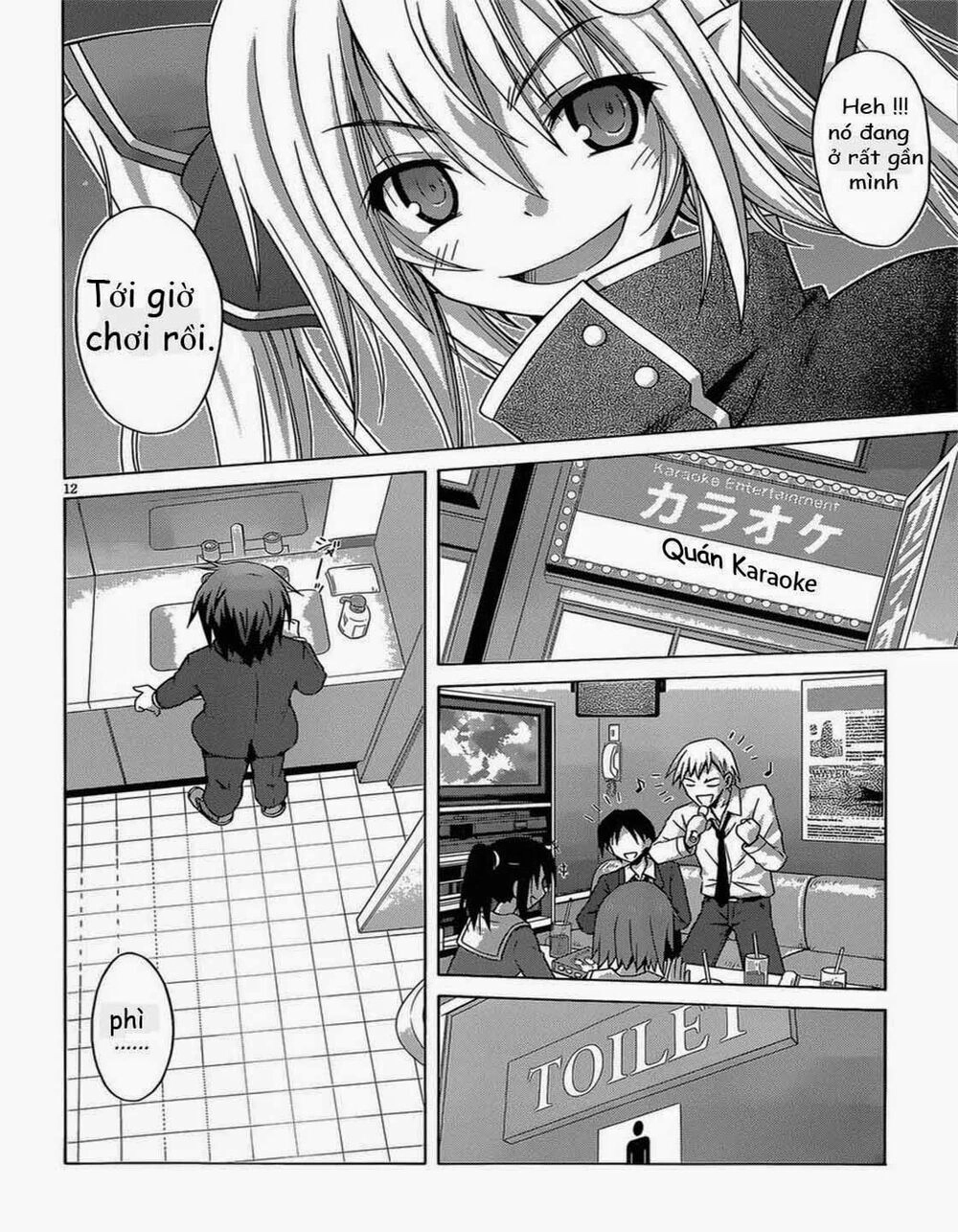 Demonizer Zilch Chapter 1 - 13