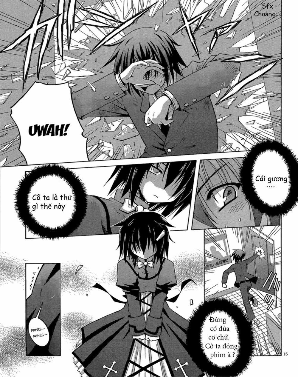 Demonizer Zilch Chapter 1 - 16