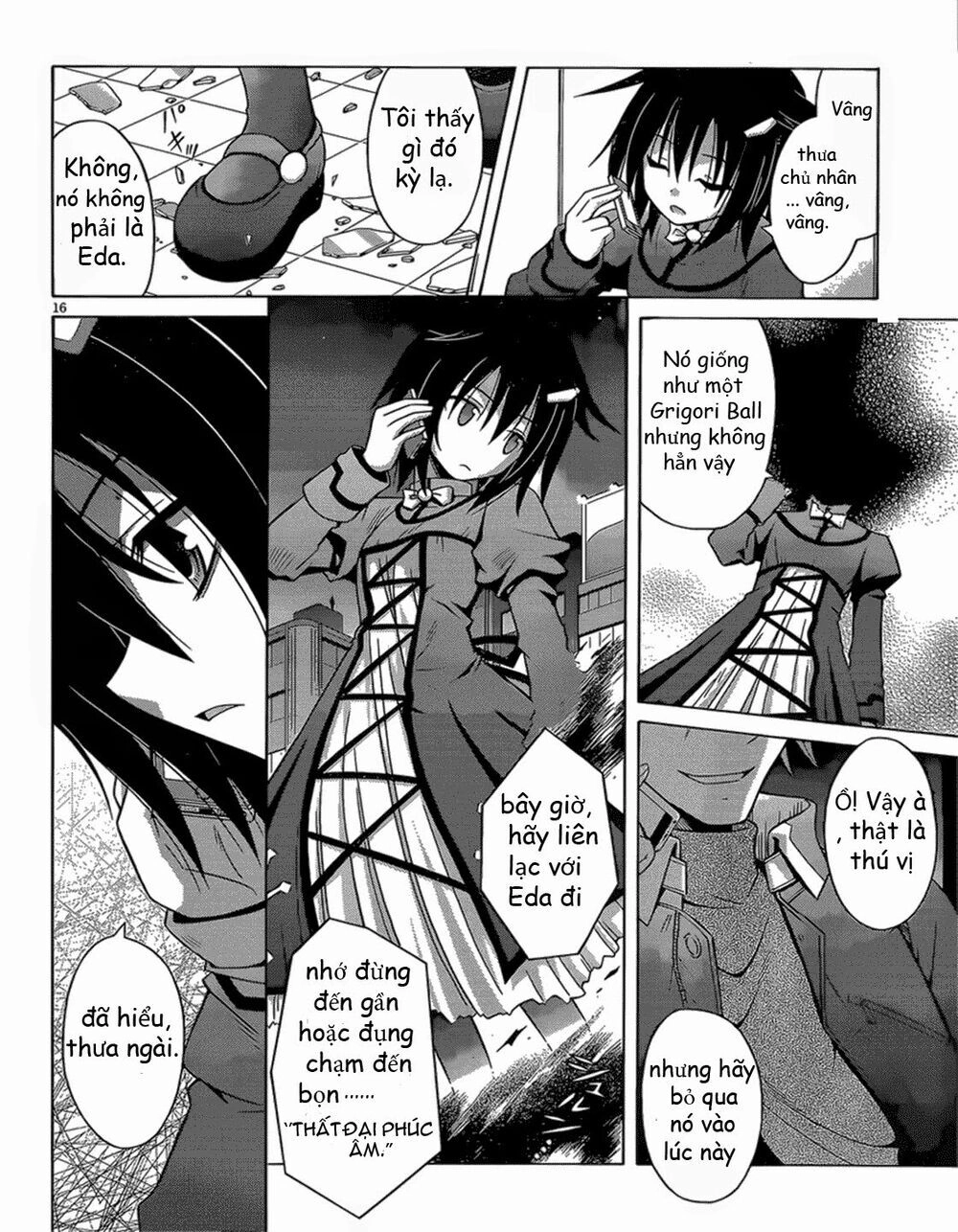 Demonizer Zilch Chapter 1 - 17