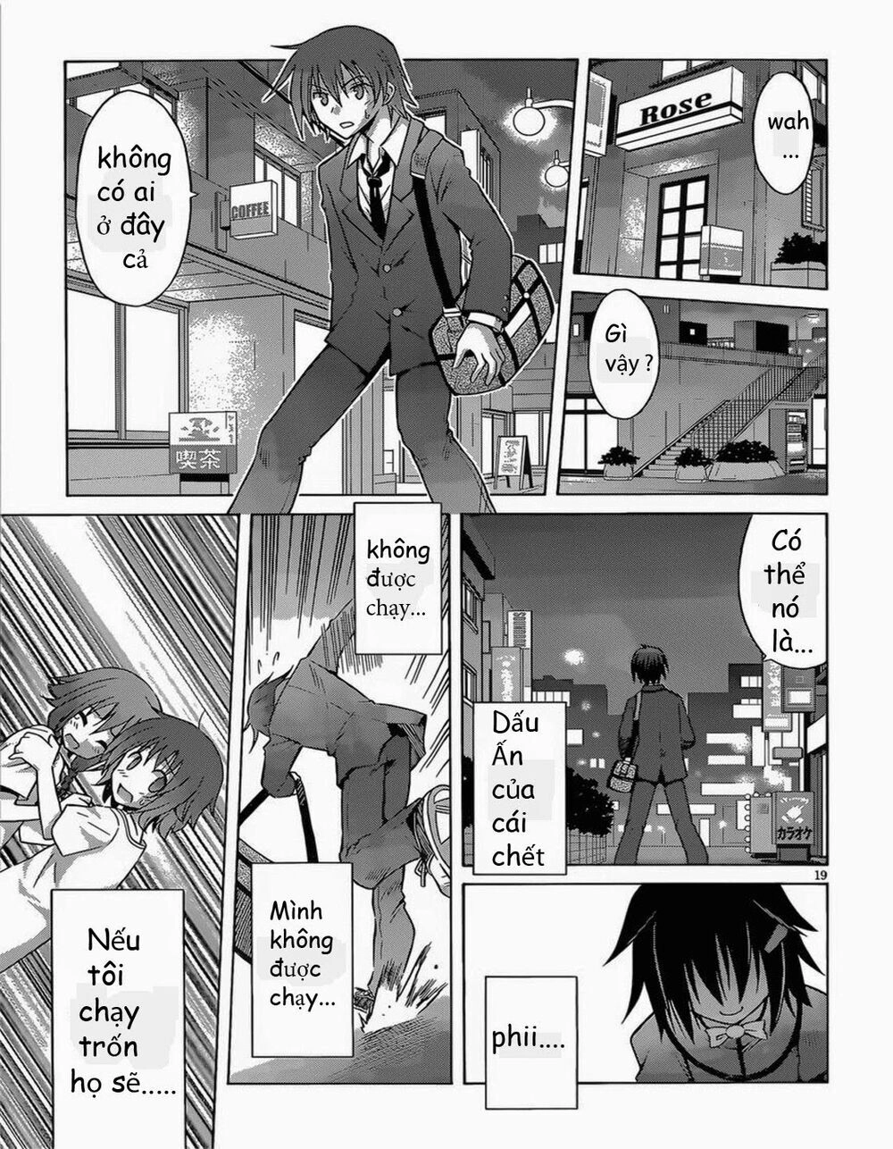 Demonizer Zilch Chapter 1 - 20