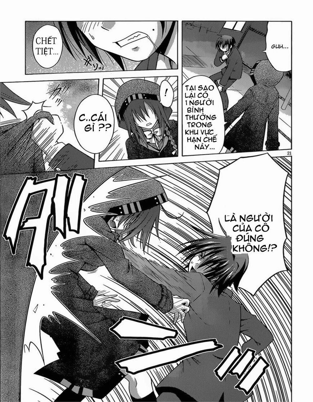 Demonizer Zilch Chapter 1 - 22