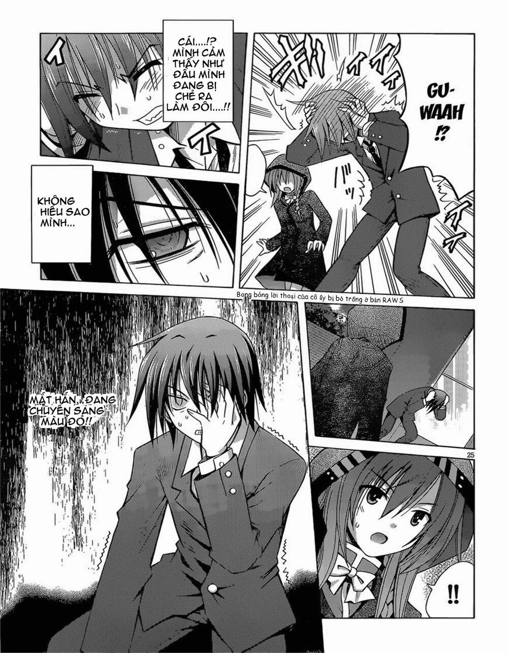 Demonizer Zilch Chapter 1 - 26