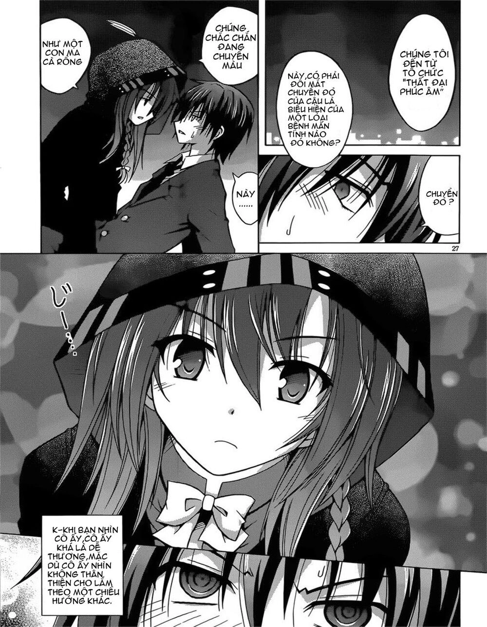 Demonizer Zilch Chapter 1 - 28