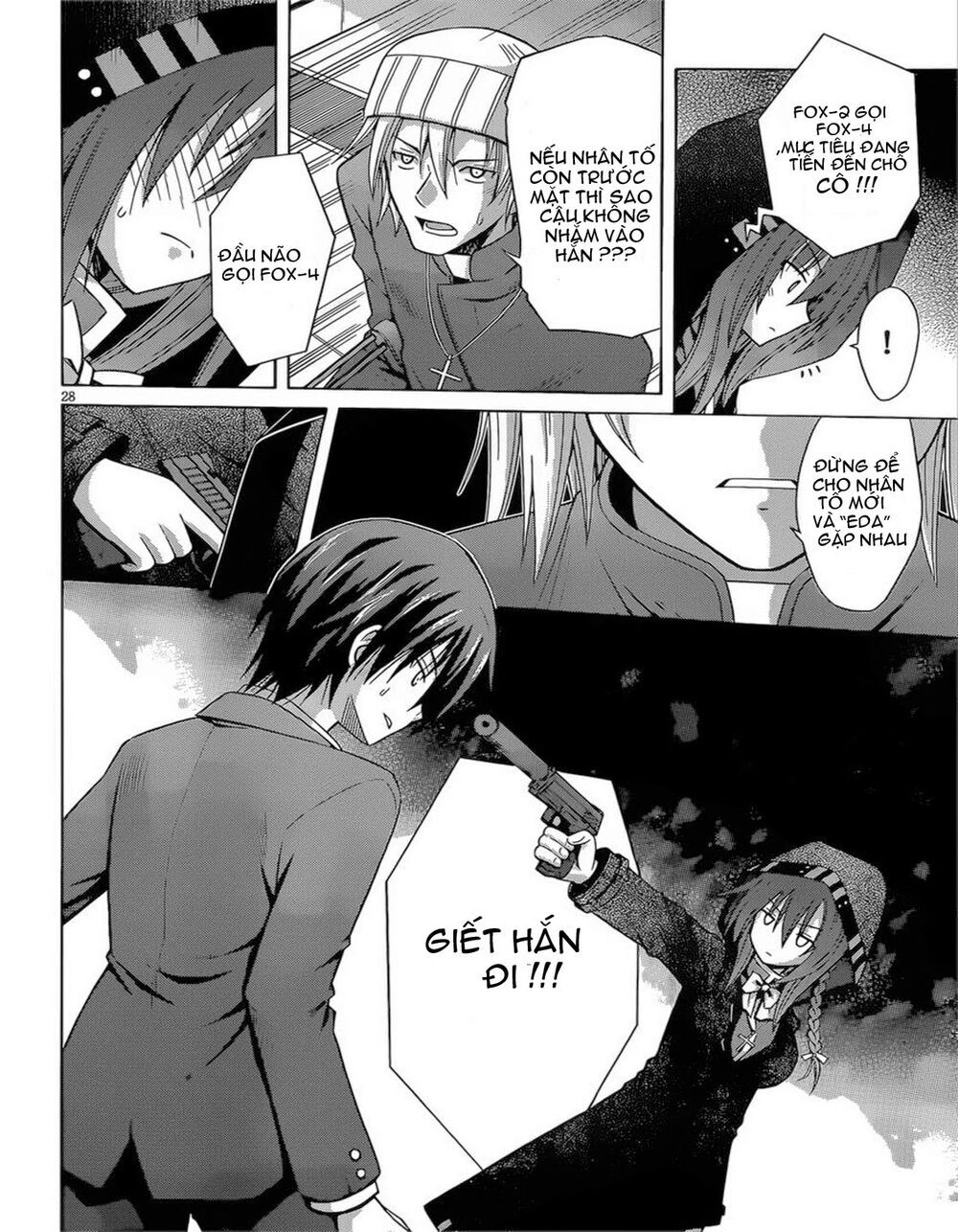 Demonizer Zilch Chapter 1 - 29