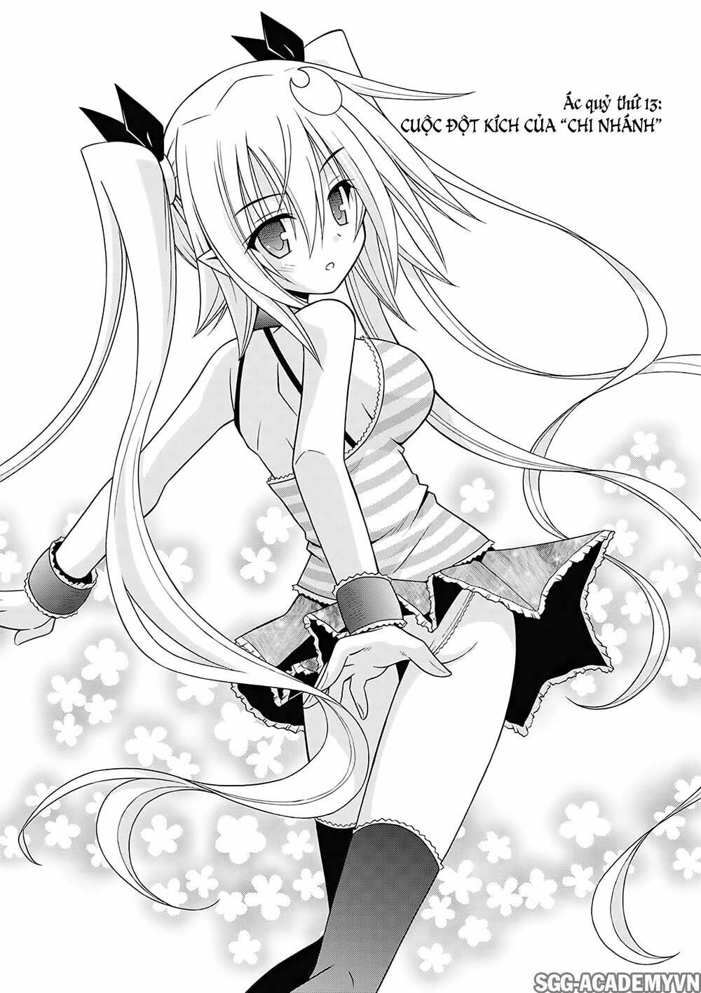 Demonizer Zilch Chapter 13 - 4