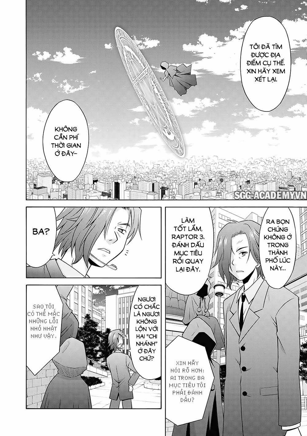 Demonizer Zilch Chapter 13 - 5