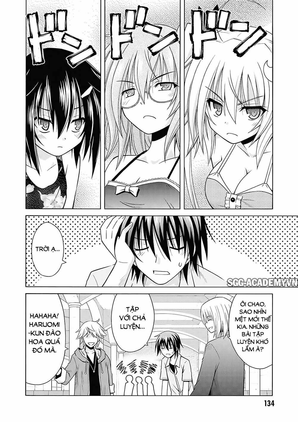 Demonizer Zilch Chapter 13 - 7