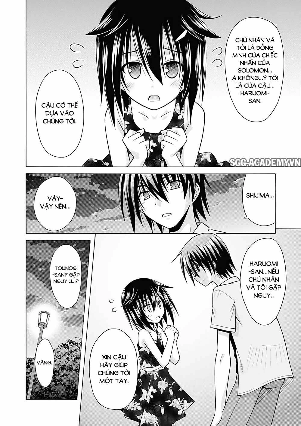 Demonizer Zilch Chapter 13 - 15