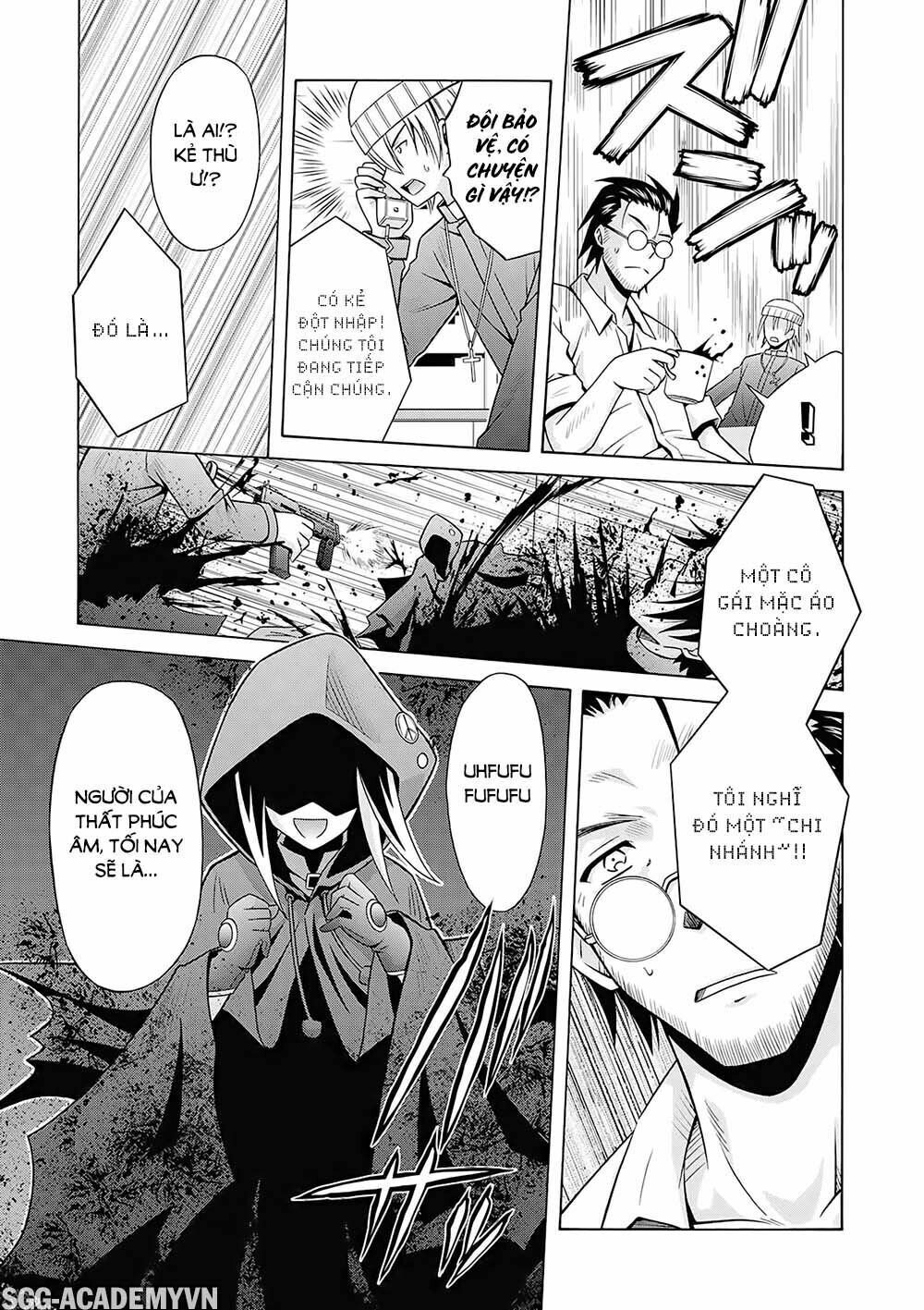 Demonizer Zilch Chapter 13 - 20