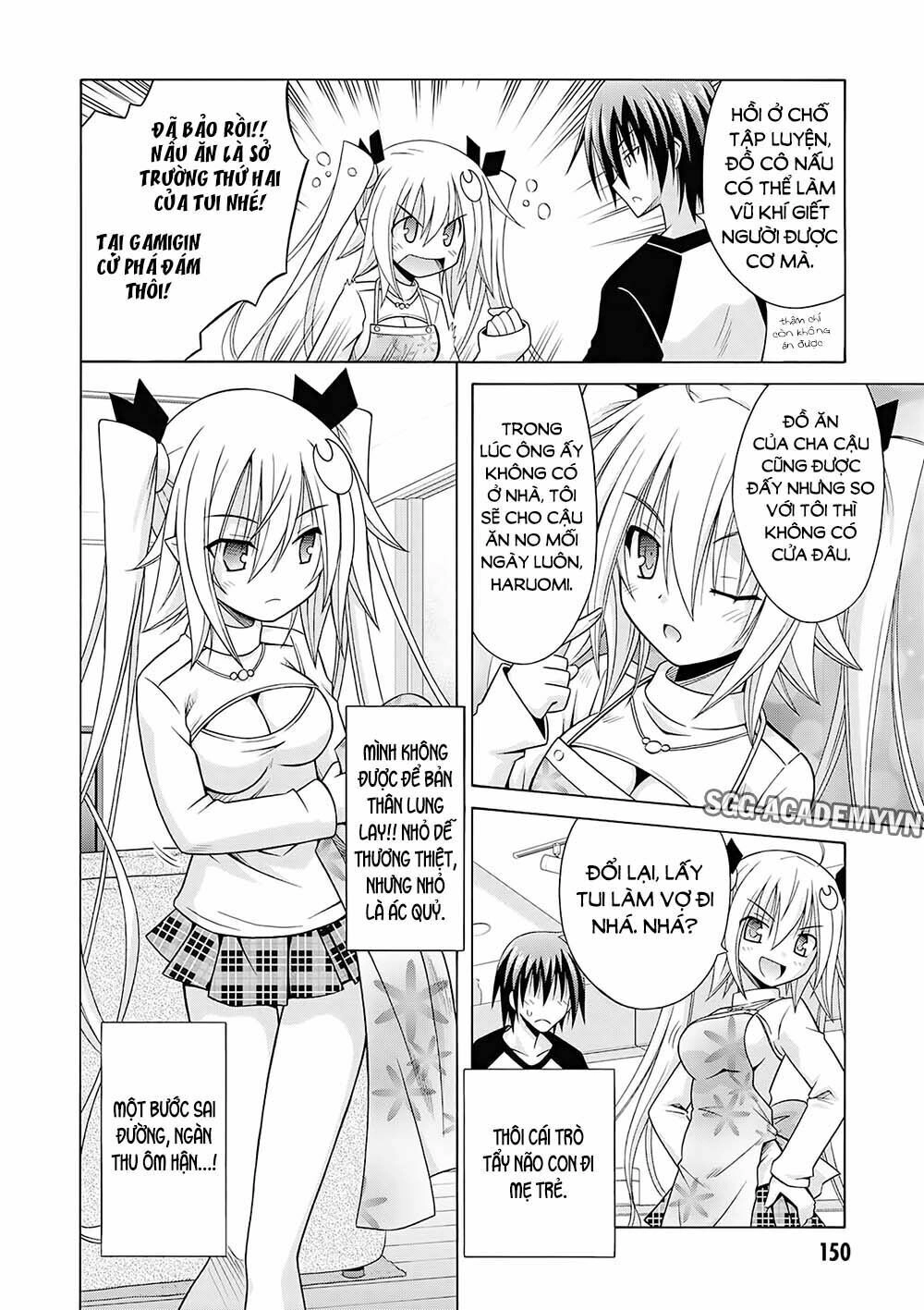 Demonizer Zilch Chapter 13 - 23