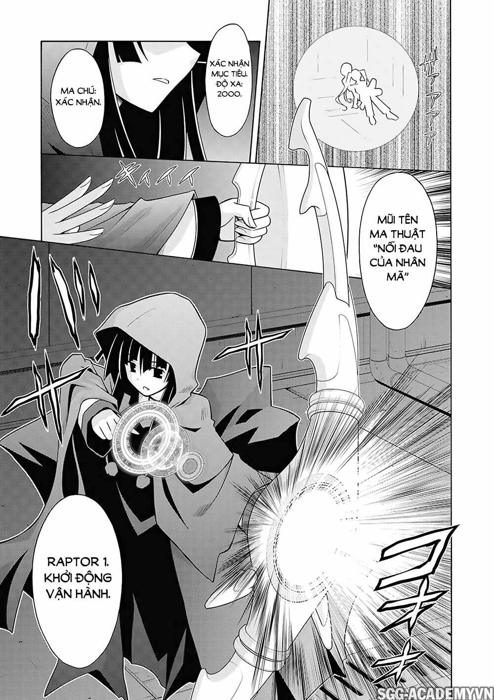 Demonizer Zilch Chapter 13 - 28