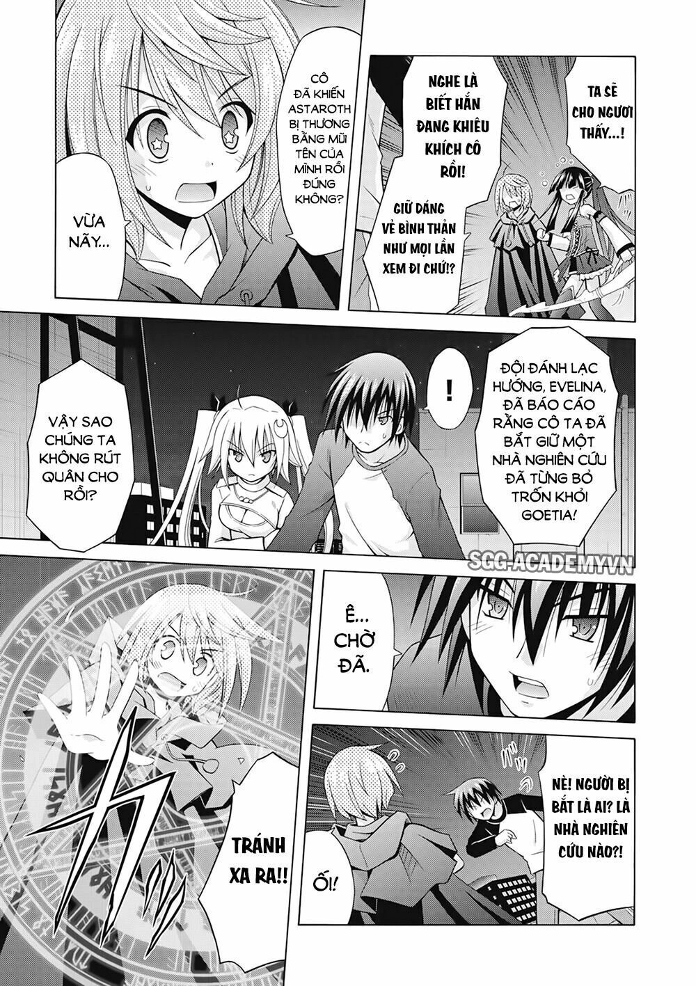 Demonizer Zilch Chapter 15 - 6