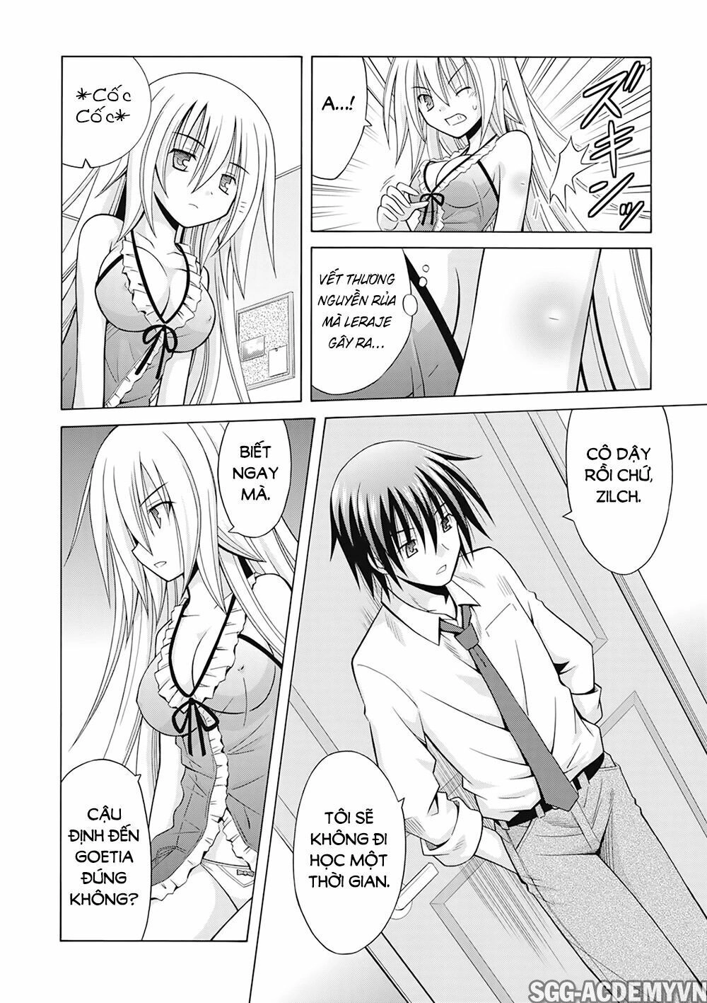 Demonizer Zilch Chapter 16 - 13