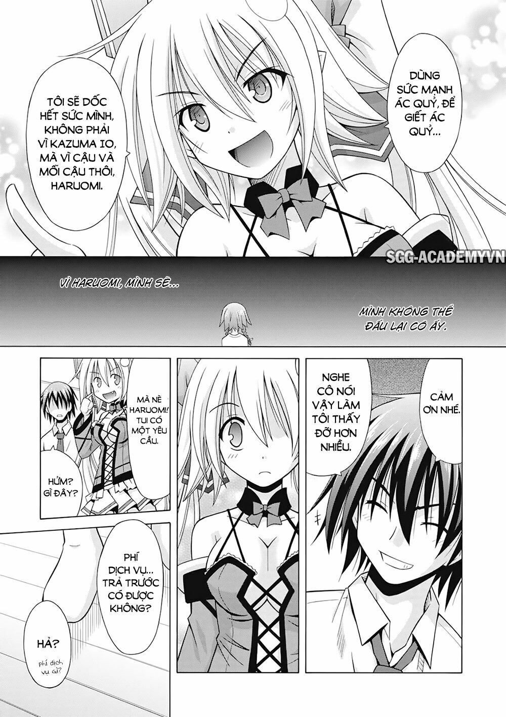 Demonizer Zilch Chapter 16 - 16