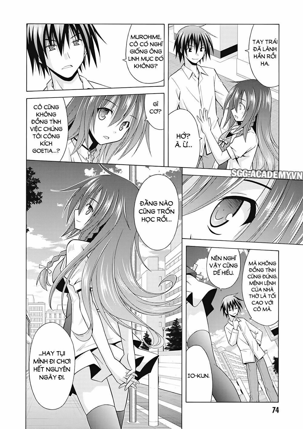 Demonizer Zilch Chapter 17 - 15