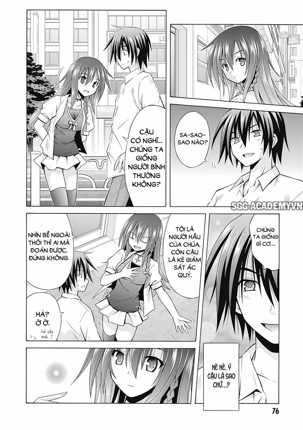 Demonizer Zilch Chapter 17 - 17