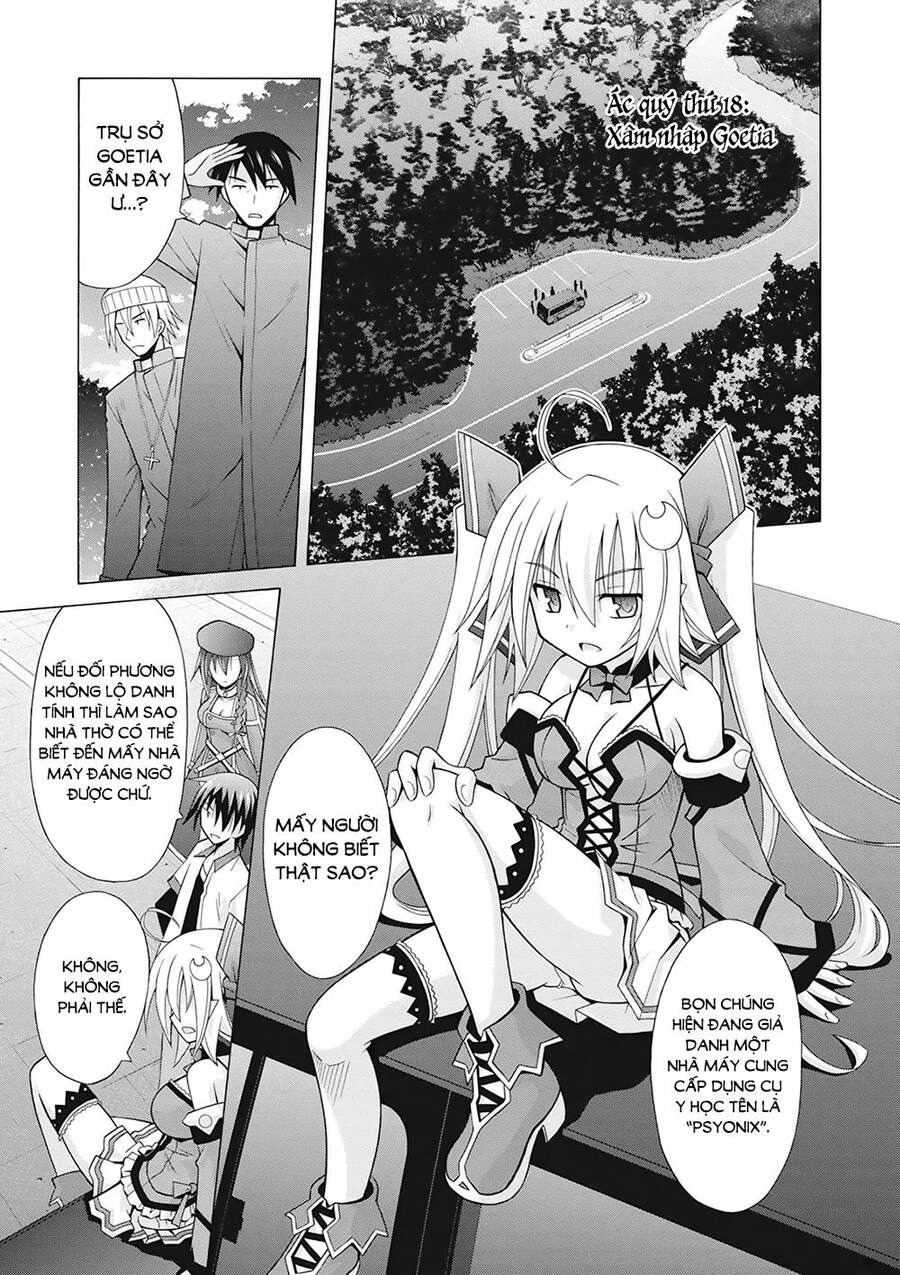 Demonizer Zilch Chapter 18 - 4