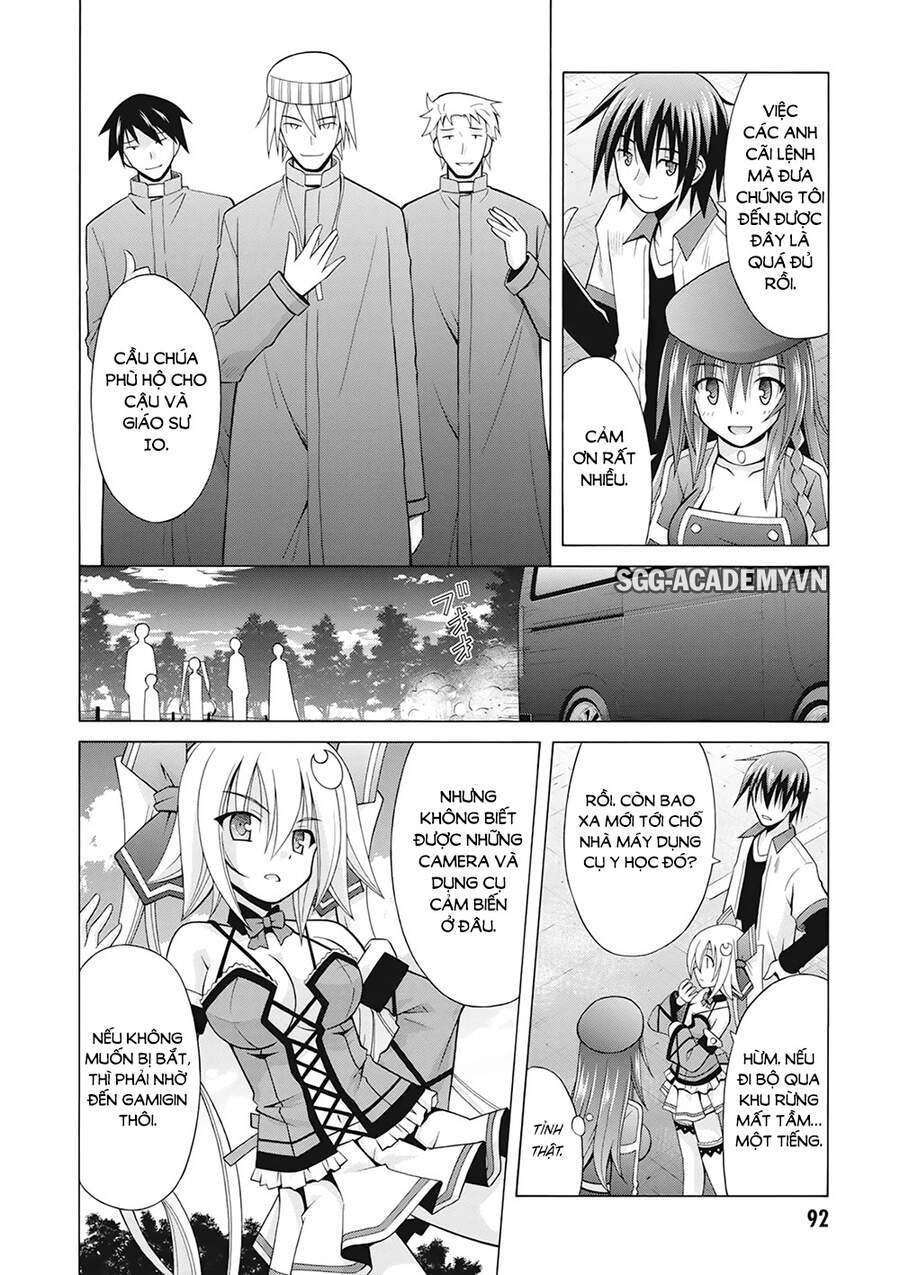 Demonizer Zilch Chapter 18 - 7