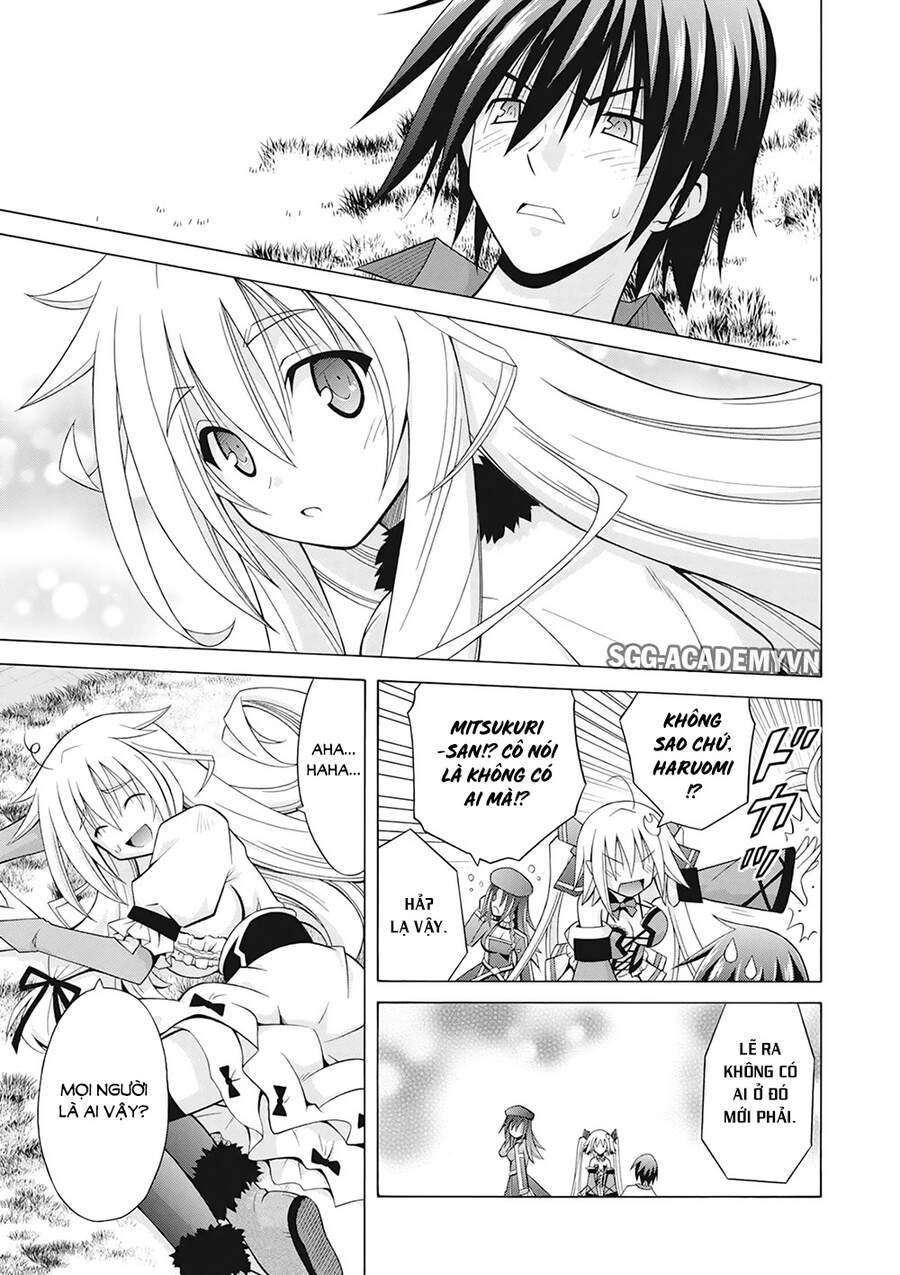 Demonizer Zilch Chapter 18 - 18