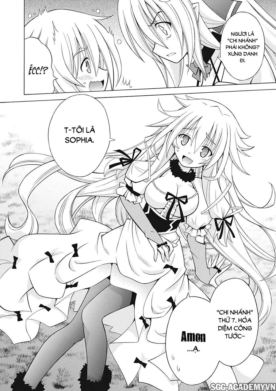 Demonizer Zilch Chapter 18 - 19