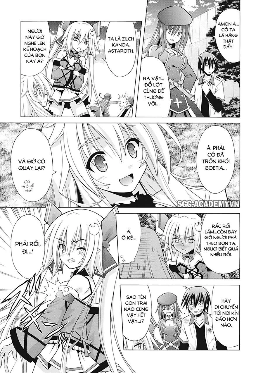 Demonizer Zilch Chapter 18 - 20