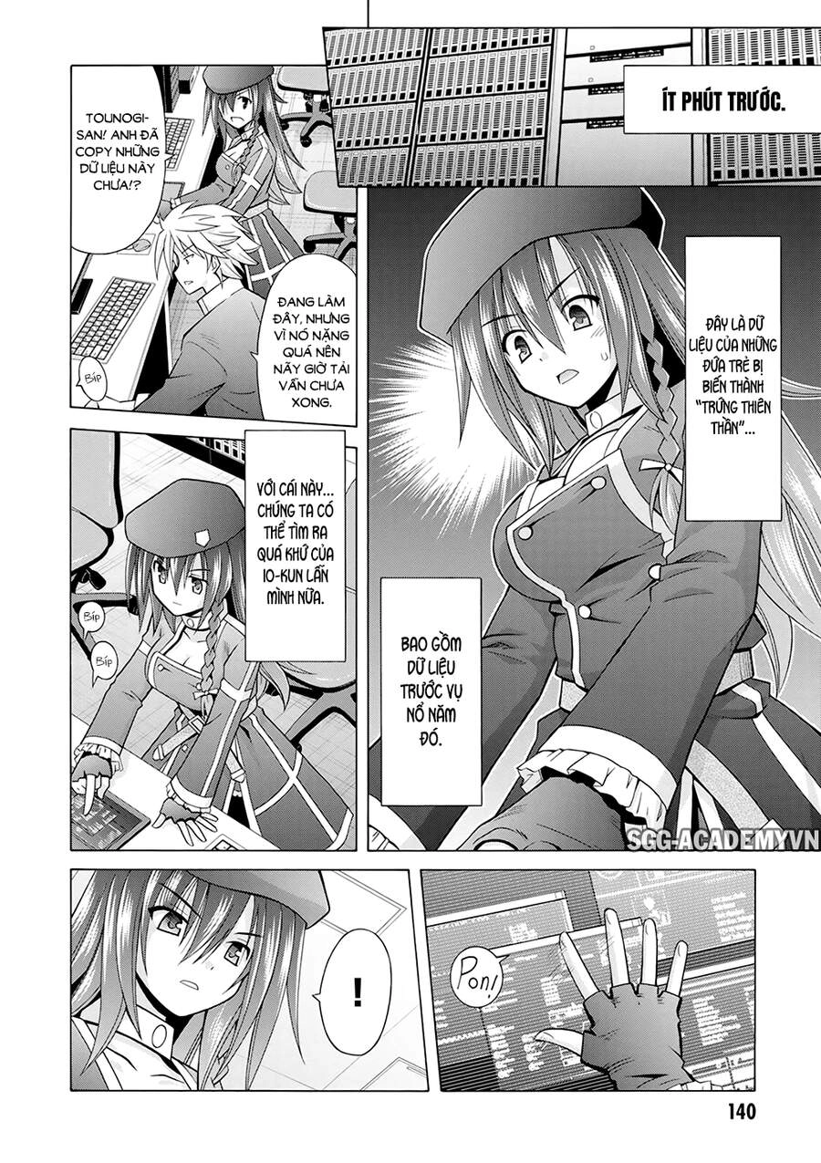 Demonizer Zilch Chapter 20 - 12