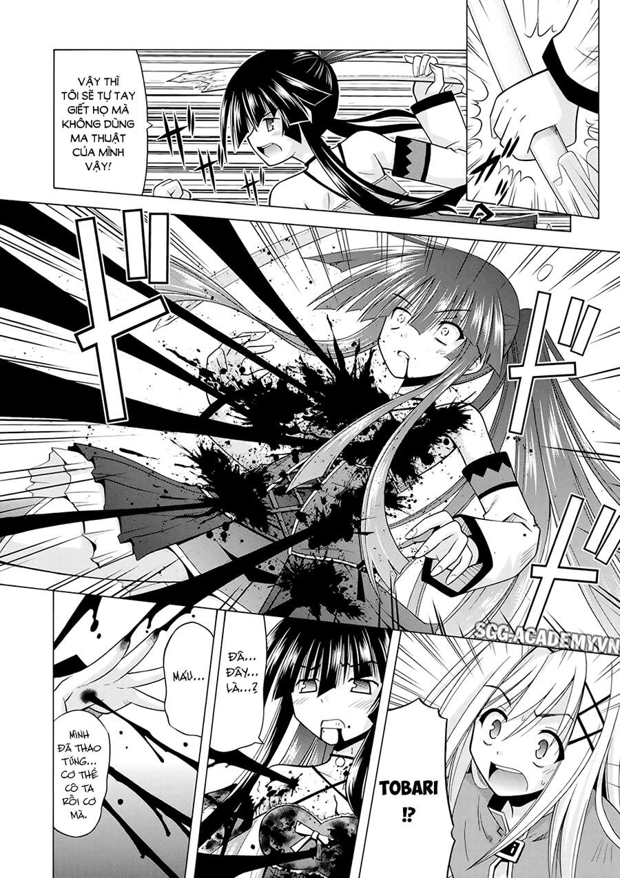 Demonizer Zilch Chapter 20 - 20