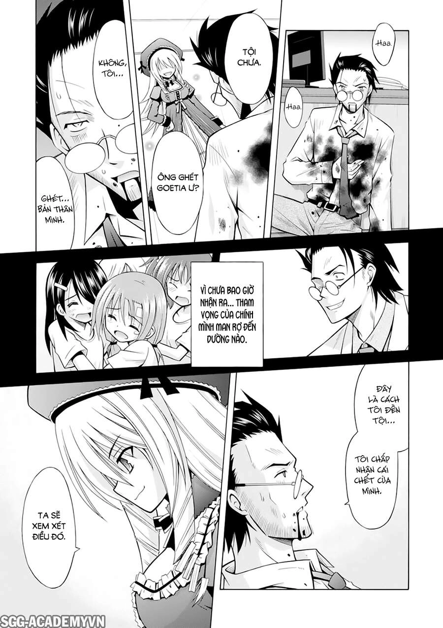 Demonizer Zilch Chapter 22 - 11