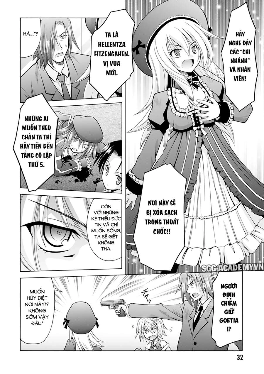 Demonizer Zilch Chapter 22 - 12