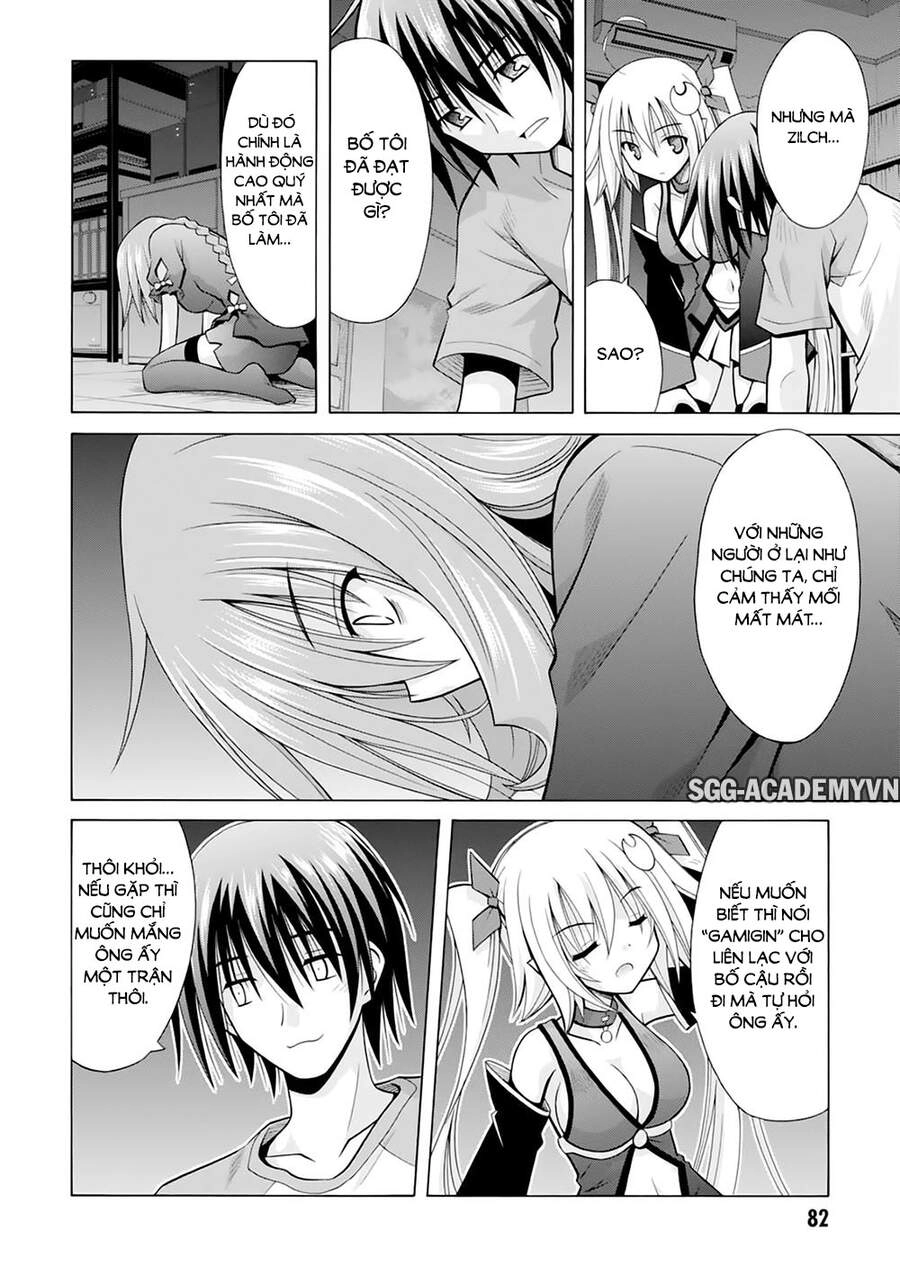 Demonizer Zilch Chapter 24 - 12