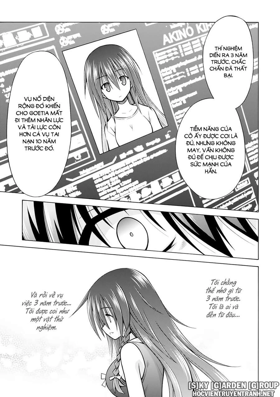 Demonizer Zilch Chapter 26 - 17