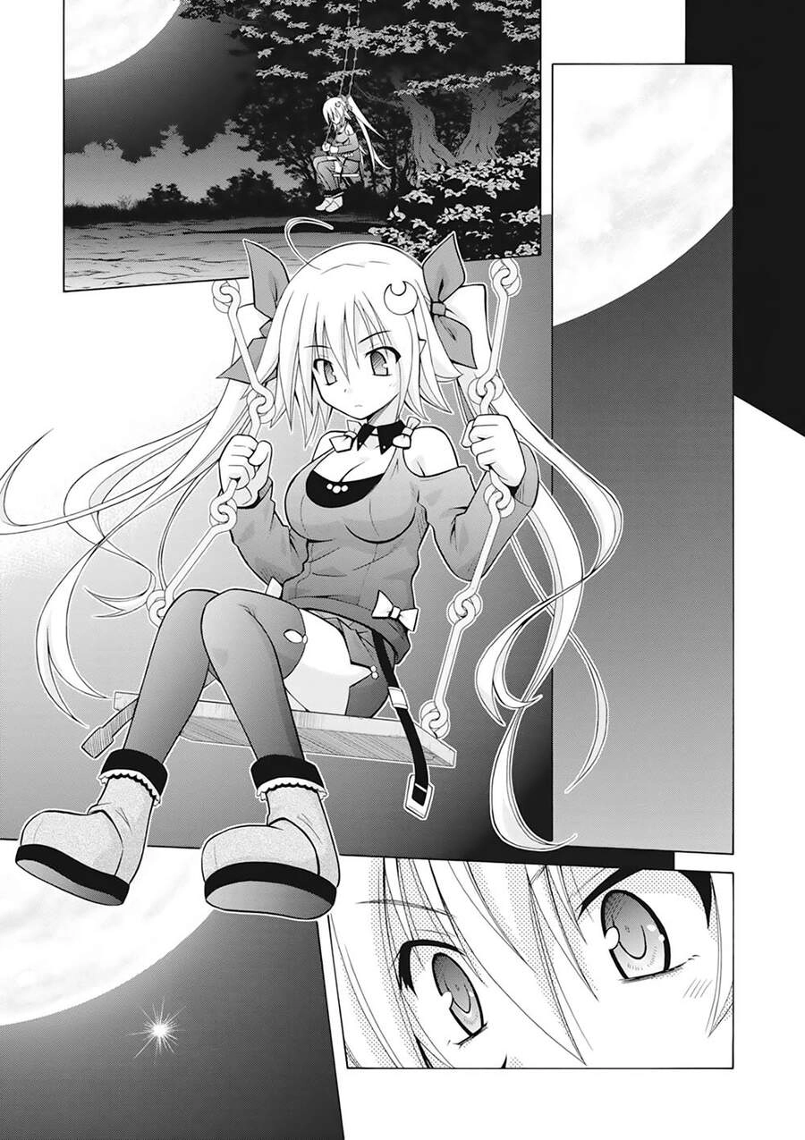 Demonizer Zilch Chapter 30 - 11