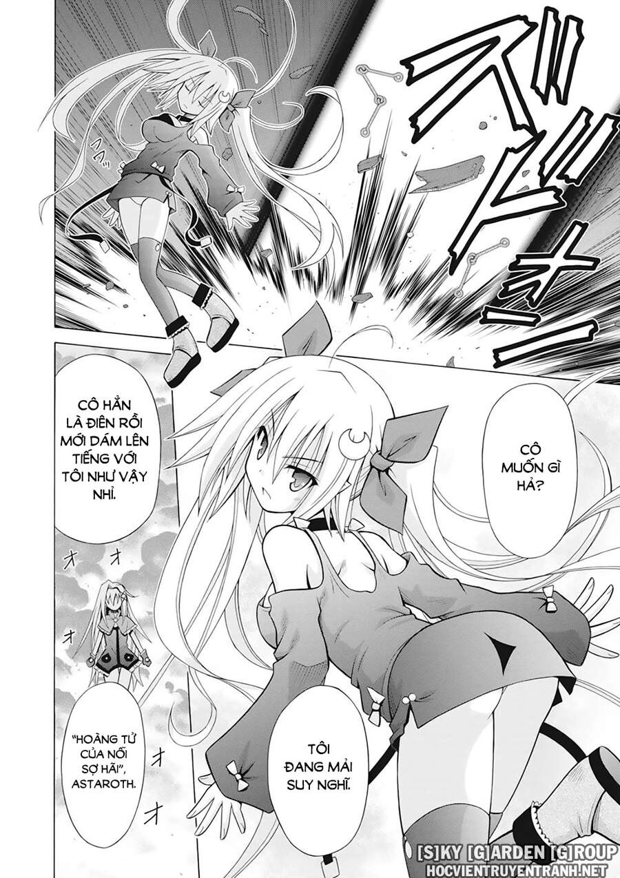 Demonizer Zilch Chapter 30 - 12