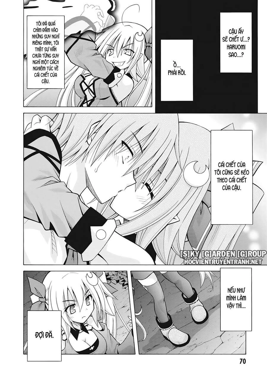 Demonizer Zilch Chapter 30 - 20