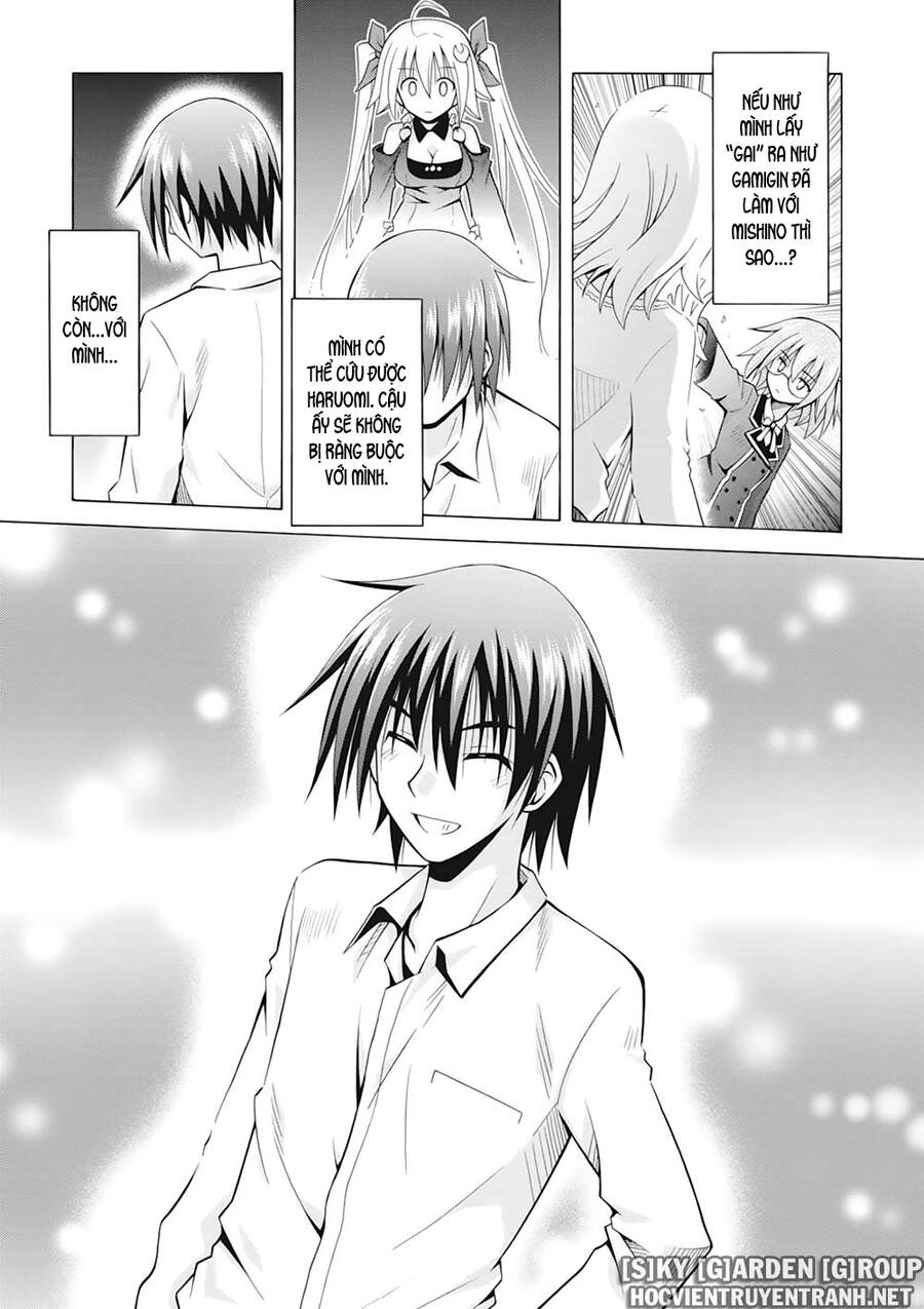 Demonizer Zilch Chapter 30 - 21