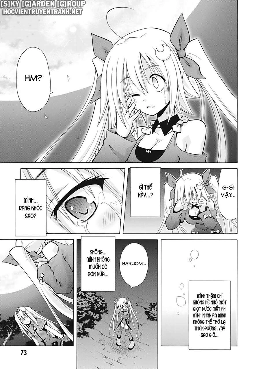 Demonizer Zilch Chapter 30 - 23